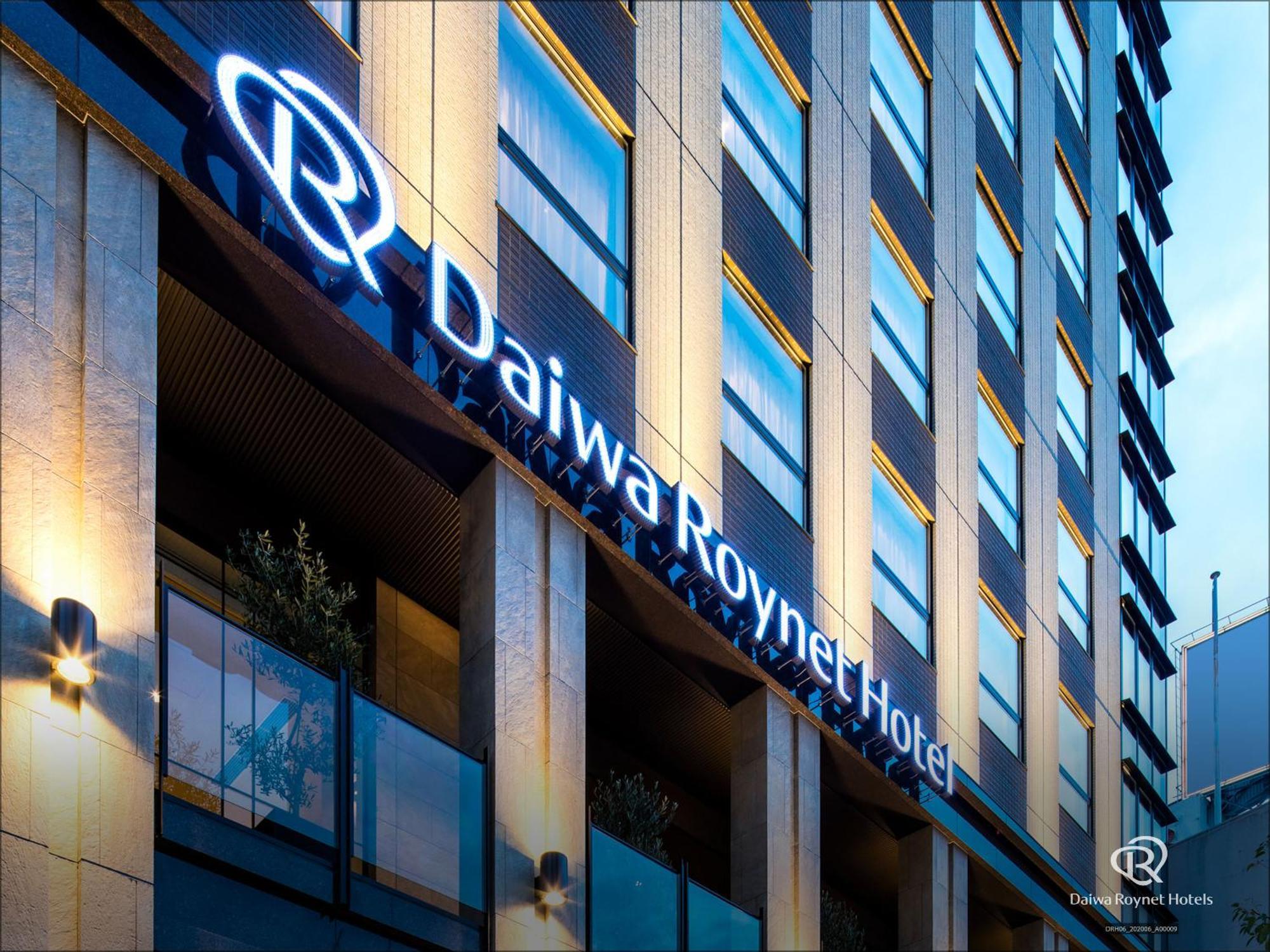 Hotel Daiwa Roynet Matsuyama Matsuyama (Ehime)