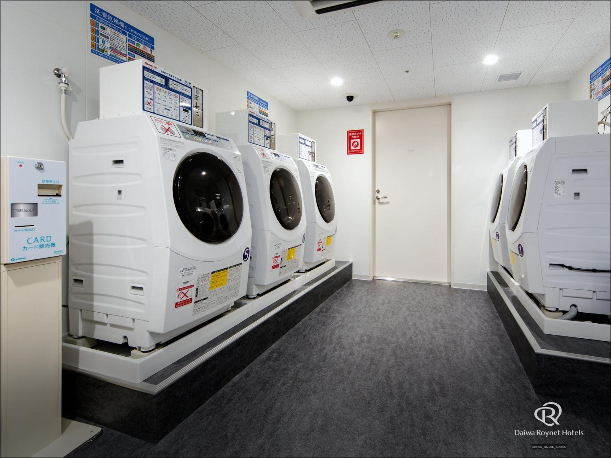 Daiwa Roynet Matsuyama